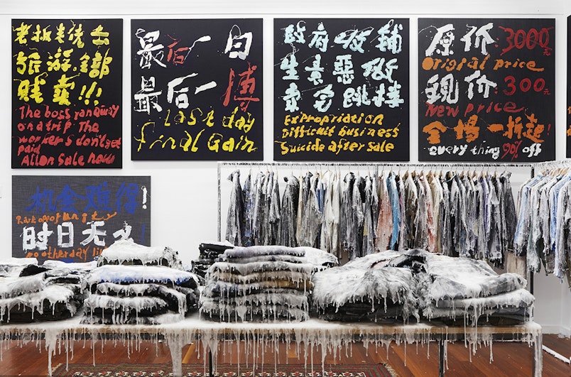 Yangjiang Group, 最后一日 Final Days (2015), mixed media installation (acrylic, clothing, clothing racks, paraffin wax), dimensions variable. Installation view, 4A Centre for Contemporary Asian Art. Commissioned by 4A Centre for Contemporary Asian Art, courtesy the artists and Vitamin Creative Space, Guangzhou. Photo: Zan Wimberley.