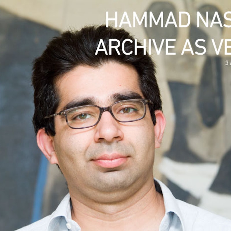 A headshot photo of Hammad Nasar