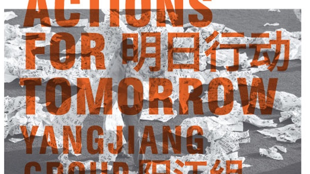 Orange text over a black and white photo. The text reads "Actions for Tomorrow, Yangjiang Group" in English