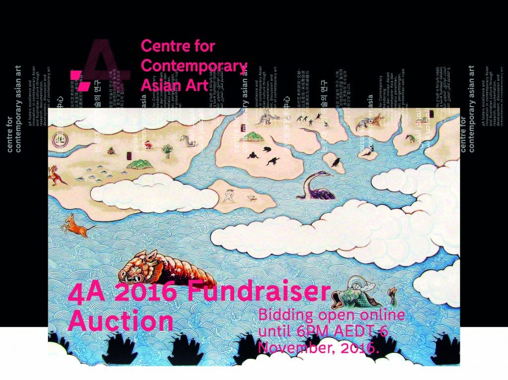 A header image reading "4A 2016 Fundraiser Auction, Bidding open online until 6PM AEDT 6 November, 2016"