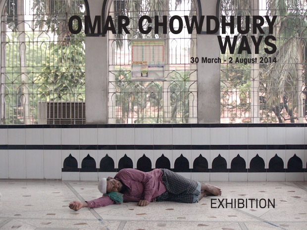 Omar Chowdhury