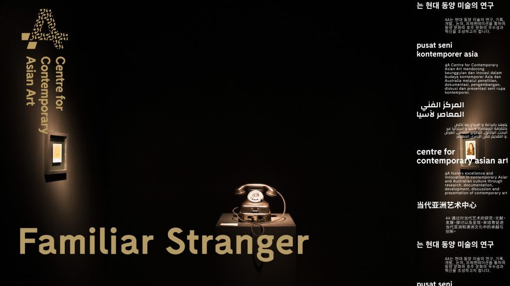 <h1>Familiar Stranger – Cantonese Class</h1>