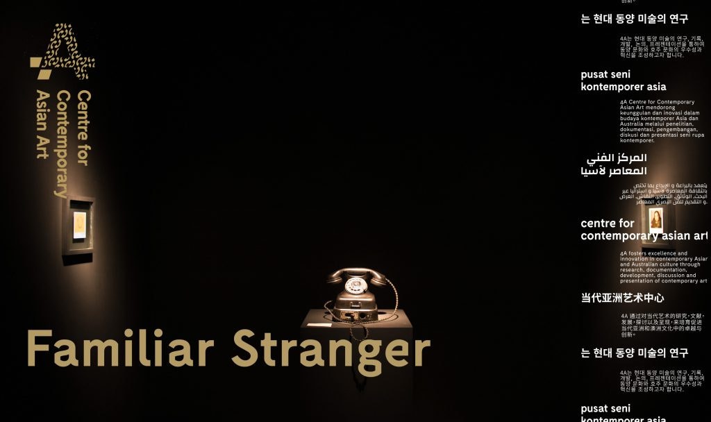 <h1>Familiar Stranger &ndash; Cantonese Class</h1>