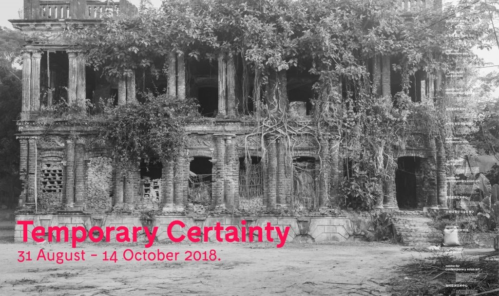 A black and white Burrangong Affray newsletter header with pink text reading "Temporary Certainty 31 August - 14 October 2018"