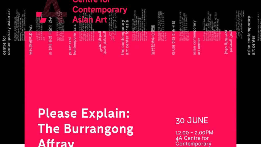 A black and pink banner with a pink 4A logo and the text "Please Explain: The Burrangong Affray" in white text.