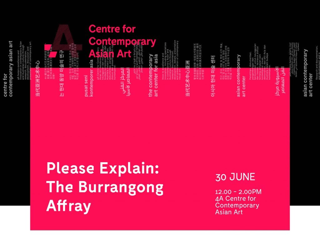 A black and pink banner with a pink 4A logo and the text "Please Explain: The Burrangong Affray" in white text.