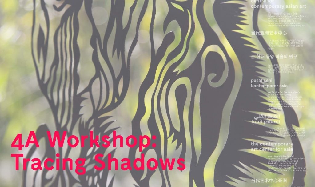 Header image for "Tracing Shadows: Paper Cutting Workshop with Tianli Zu."