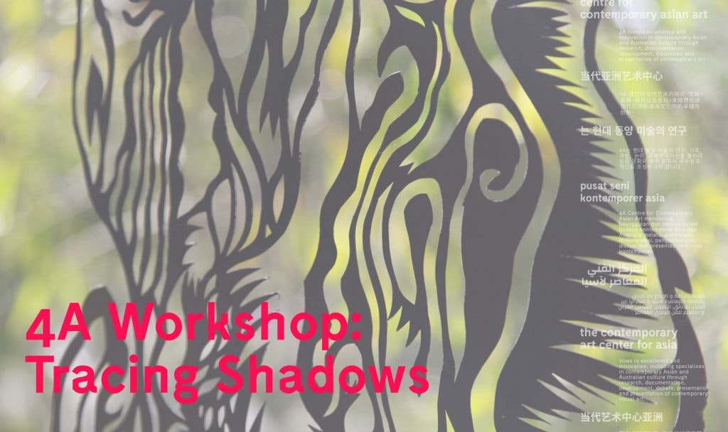 Header image for "Tracing Shadows: Paper Cutting Workshop with Tianli Zu."