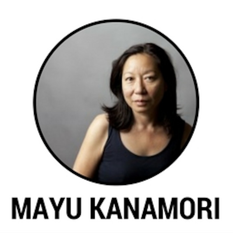 Mayu Kanamori