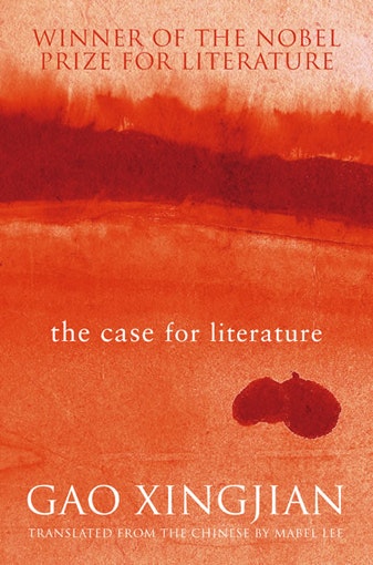 The red book cover of "The Case for Literature" by Gao Xingjian.