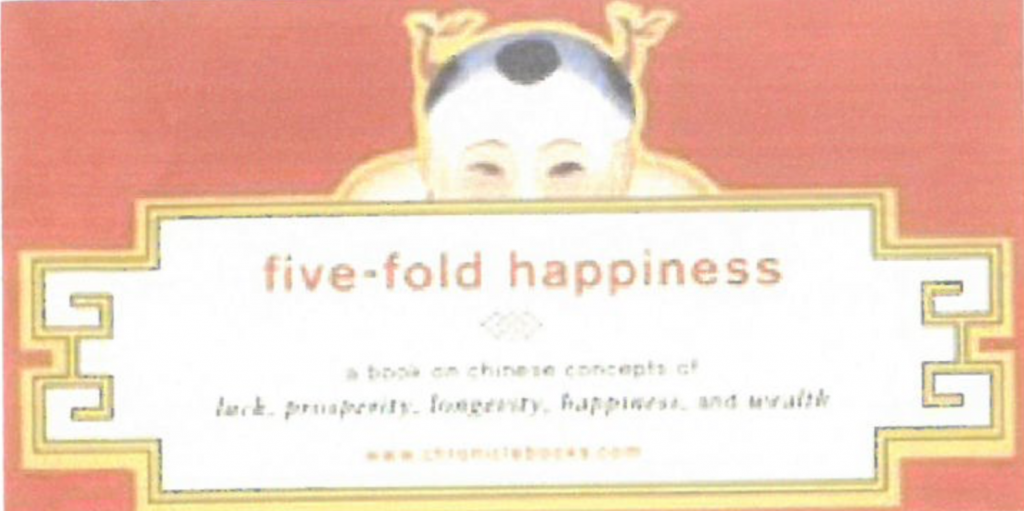 <h1>Vivien Sung: Five-Fold Happiness</h1>