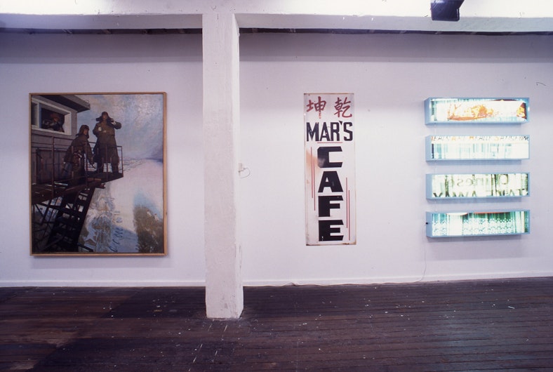 Jaiwei Shen, Standing on Guard for our great Motherland, 1974, oil on canvas; Laurens Tan, Mars Cafe, 2000, perspex; Laurens Tan, Cafe Curtains, 1999, photograph on perspex in aluminium backlit display.