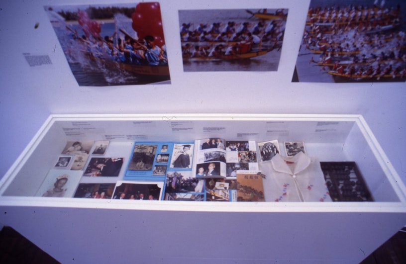 My Chinatown, 2001, exhibition view