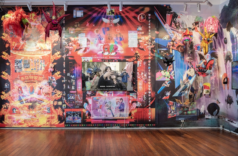 Ye Funa, TRANSFORM.ME, 2024, exhibition view. Commissioned by 4A Centre for Contemporary Asian Art. Image: Kai Wasikowski