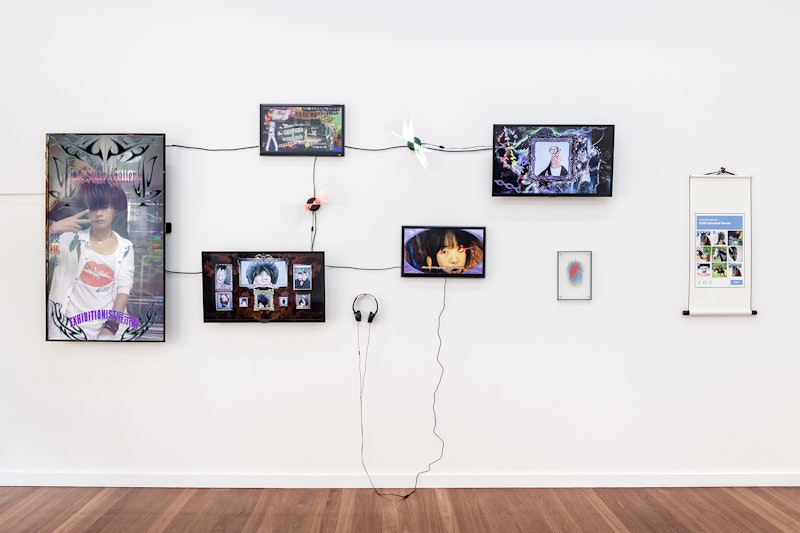 Ye Funa, TRANSFORM.ME, 2024, exhibition view. Commissioned by 4A Centre for Contemporary Asian Art. Image: Kai Wasikowski