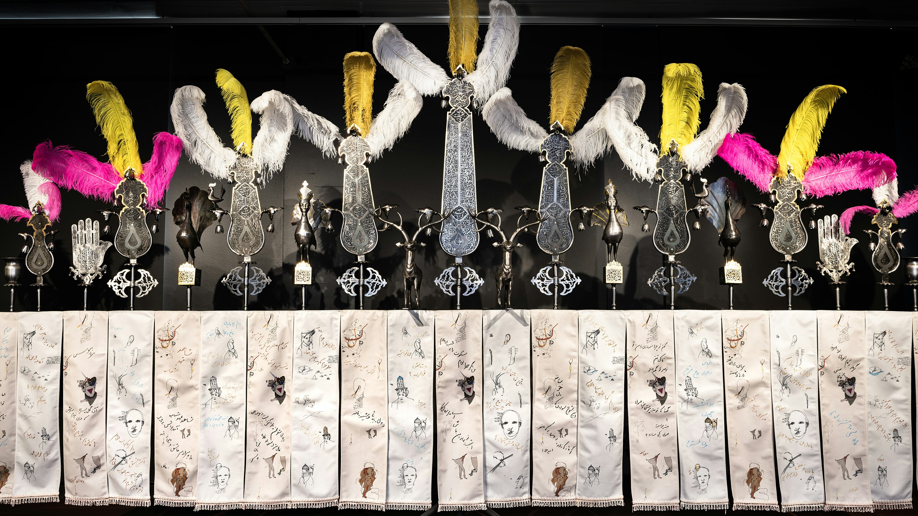 <h2><span class="event-name"><em>ALAM عَلَم </em>CATALOGUE LAUNCH</span></h2>