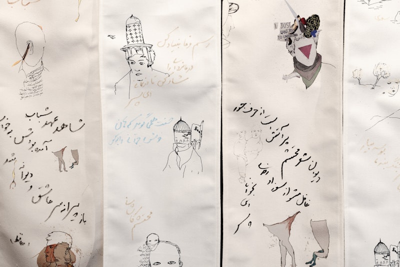 We, of Secrets Kept Hidden, 2023–24, gold leaf, iron, steel, prints on velvet, 650 x 280 x 84cm. Courtesy the artist. Commissioned by Arts House, Melbourne. Supported by the Australian Government through Creative Australia, its arts funding and advisory body.