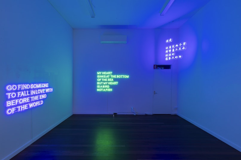 Chunxiao Qu: as tragedy / as farce, 2025, Installation view, 4A Centre for Contemporary Asian Art; photo: Jessica Maurer