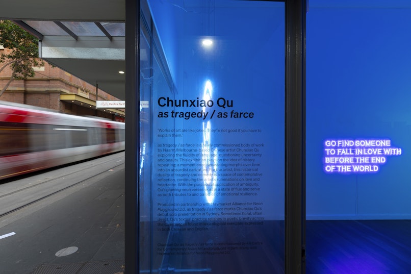 Chunxiao Qu: as tragedy / as farce, 2025, Installation view, 4A Centre for Contemporary Asian Art; photo: Jessica Maurer