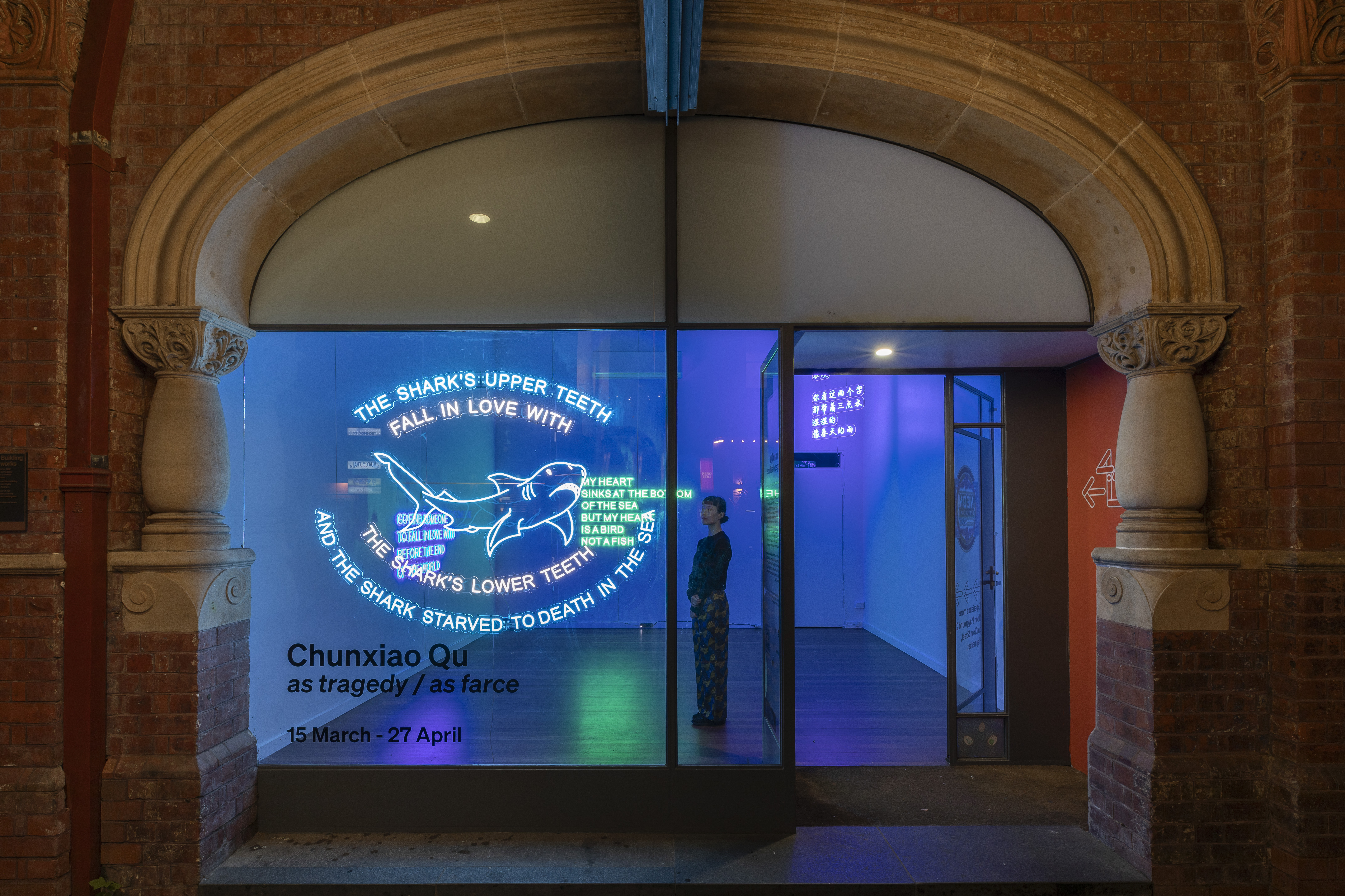 Chunxiao Qu: as tragedy / as farce, 2025, Installation view, 4A Centre for Contemporary Asian Art; photo: Jessica Maurer