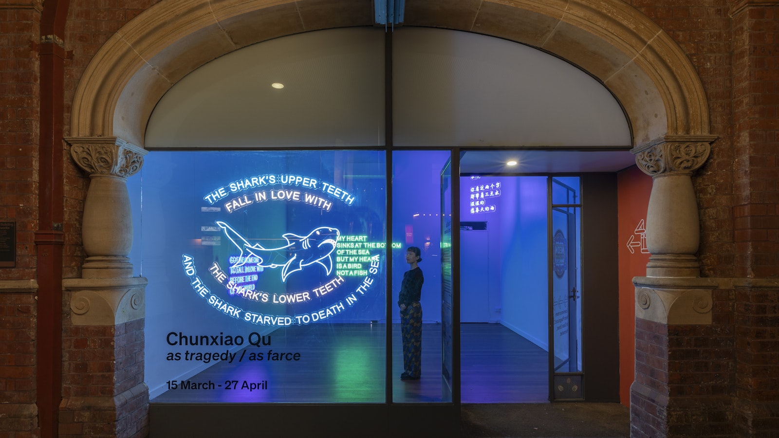 Chunxiao Qu: as tragedy / as farce, 2025, Installation view, 4A Centre for Contemporary Asian Art; photo: Jessica Maurer