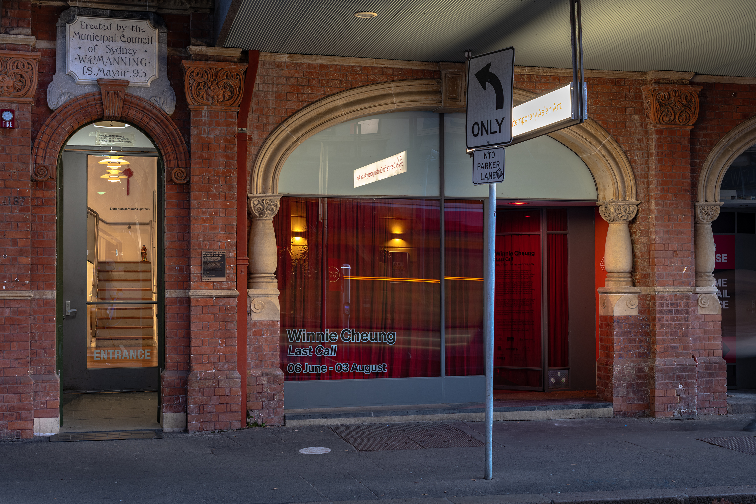 Winnie Cheung, Last Call (exhibition view), 2025, 4A Centre for Contemporary Asian Art. Image: Kai Wasikowski
