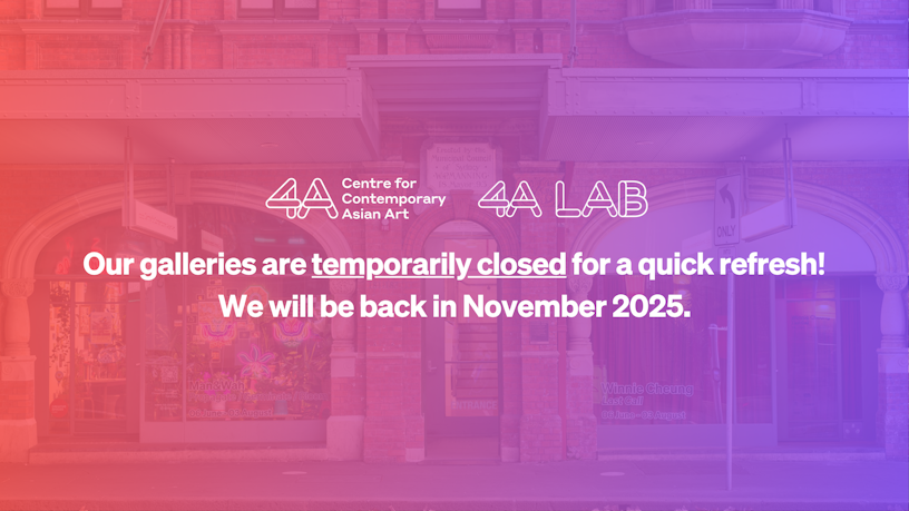 <p>Galleries closed for a quick refresh!</p>
