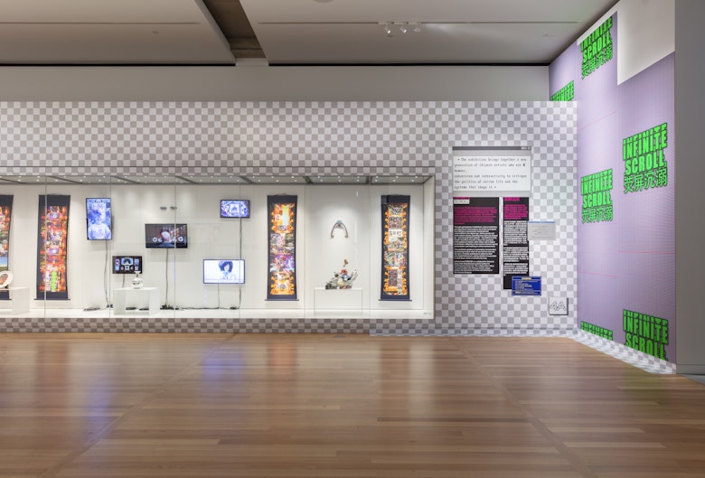 Infinite Scroll 荧屏沉溺 exhibition view, 2025, Chau Chak Wing Museum, Sydney.