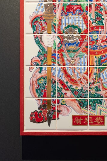 An Offering, A Burning, A Prayer exhibition view, 2026, photographed by Jessica Maurer.