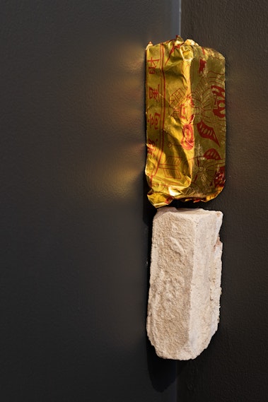 An Offering, A Burning, A Prayer exhibition view, 2026, photographed by Jessica Maurer.