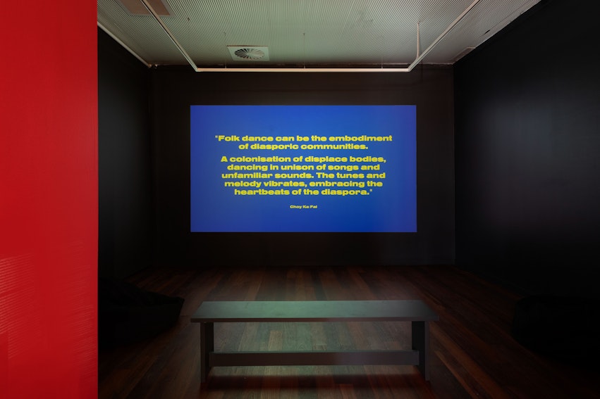 An Offering, A Burning, A Prayer exhibition view, 2026, photographed by Jessica Maurer.