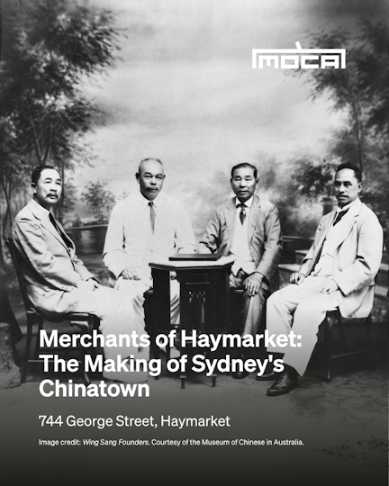 Haymarket Up Late V - MOCA