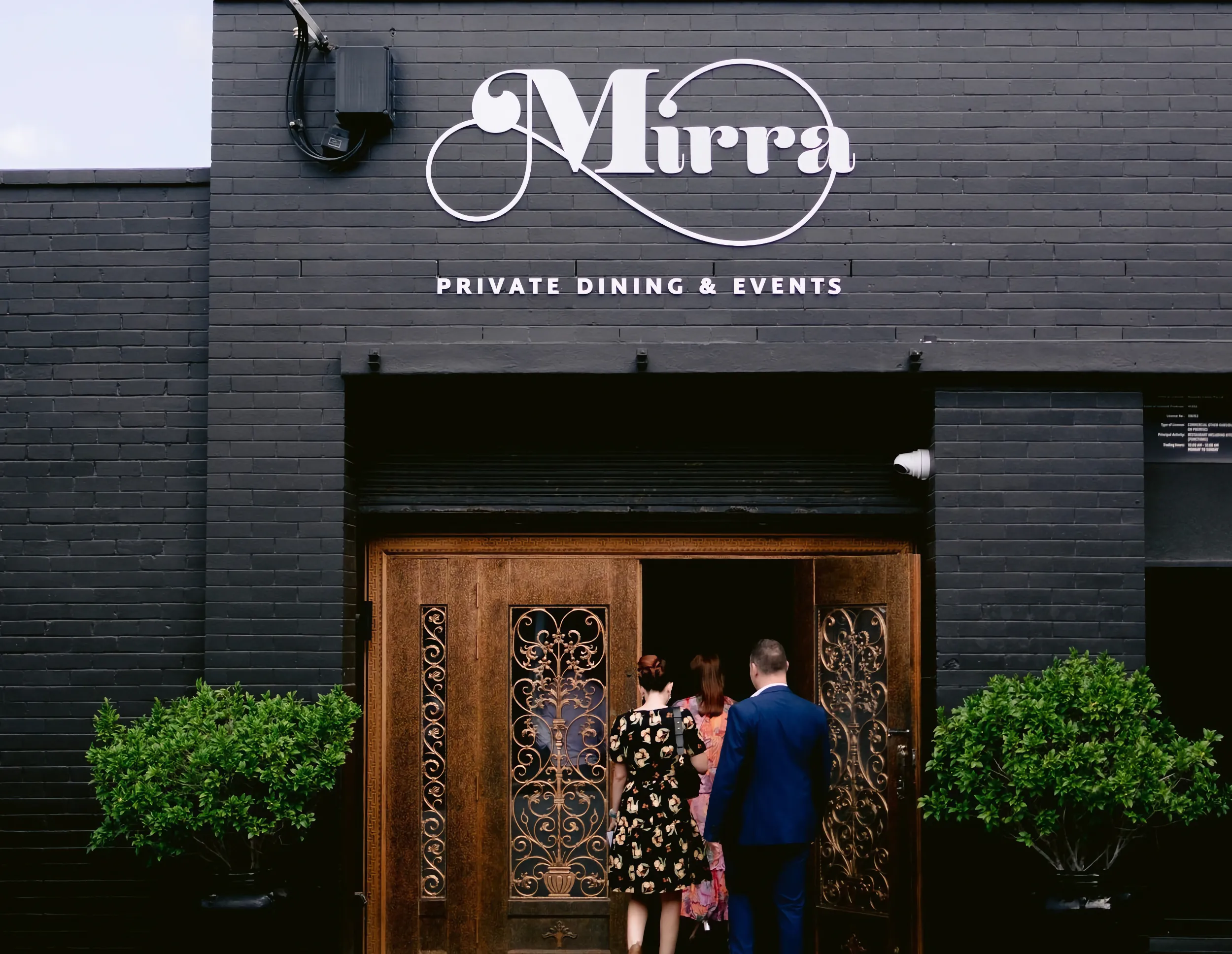 Entrance to MIRRA.