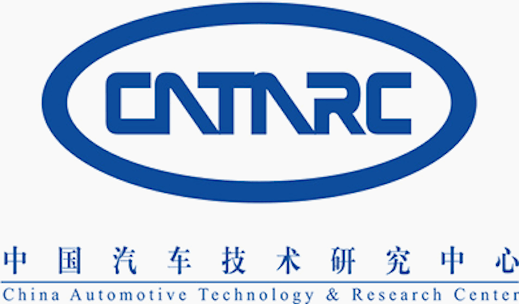 Catarc logo