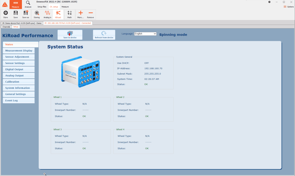 Neue Benutzeroberfläche des KiRoad-Moduls mit integriertem Browser