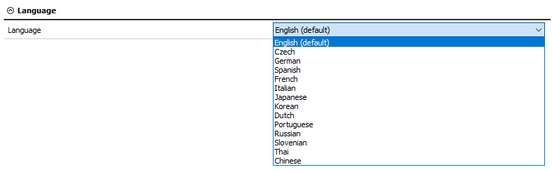 Dewesoft language selection Dewesoft language selection