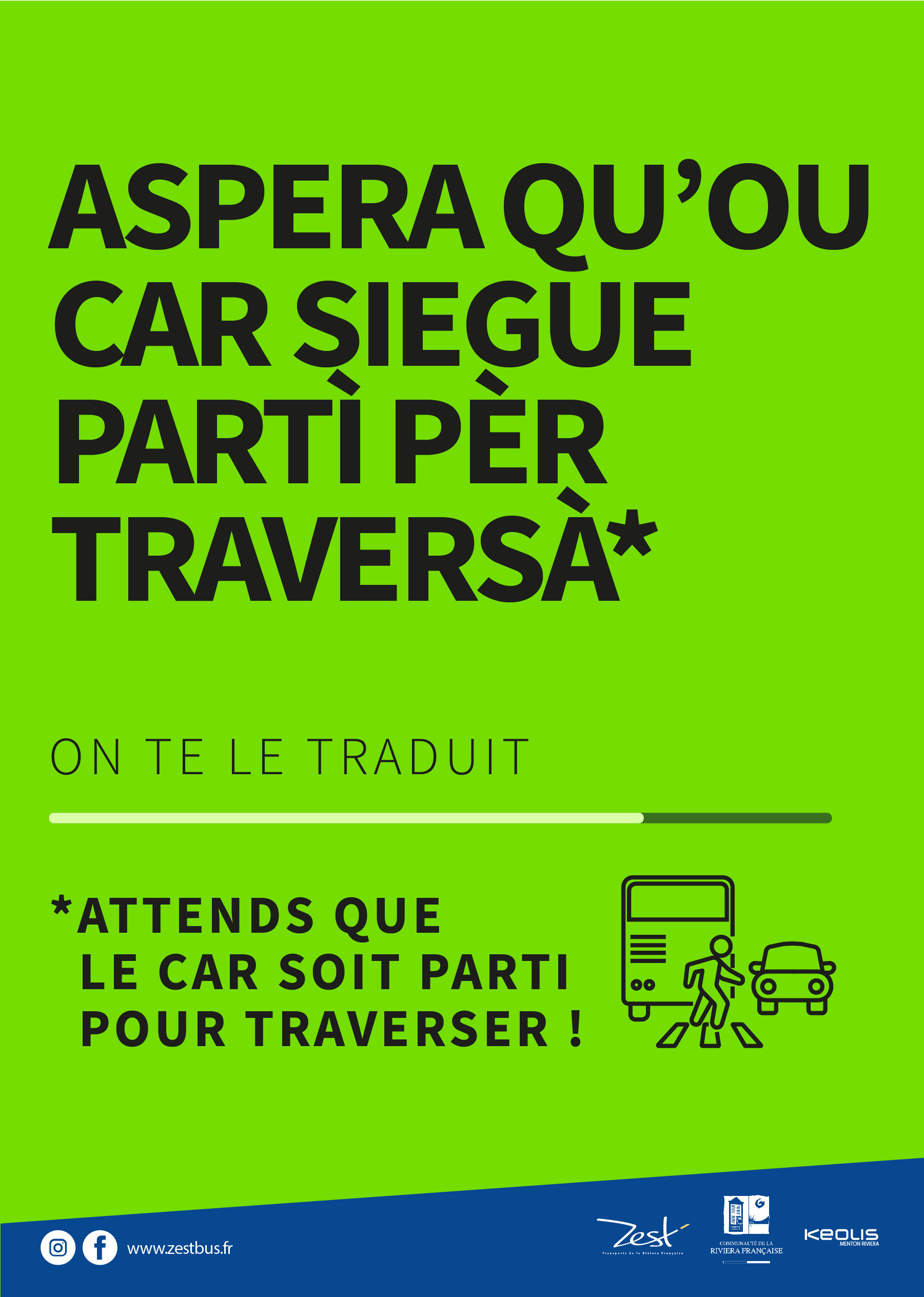 Affiche A3 attendre avant de traverser