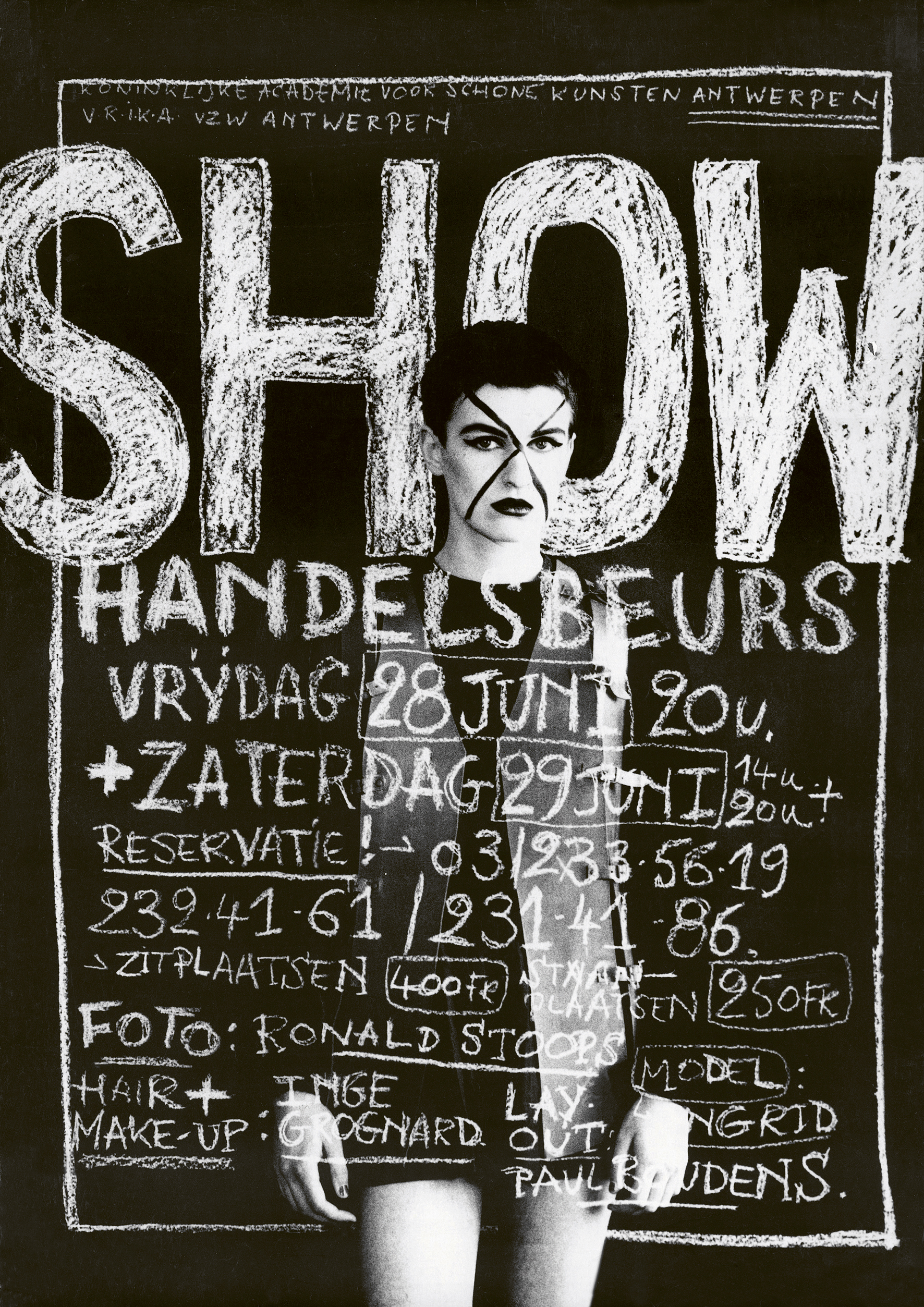 Paul Boudens | Henry van de Velde Awards