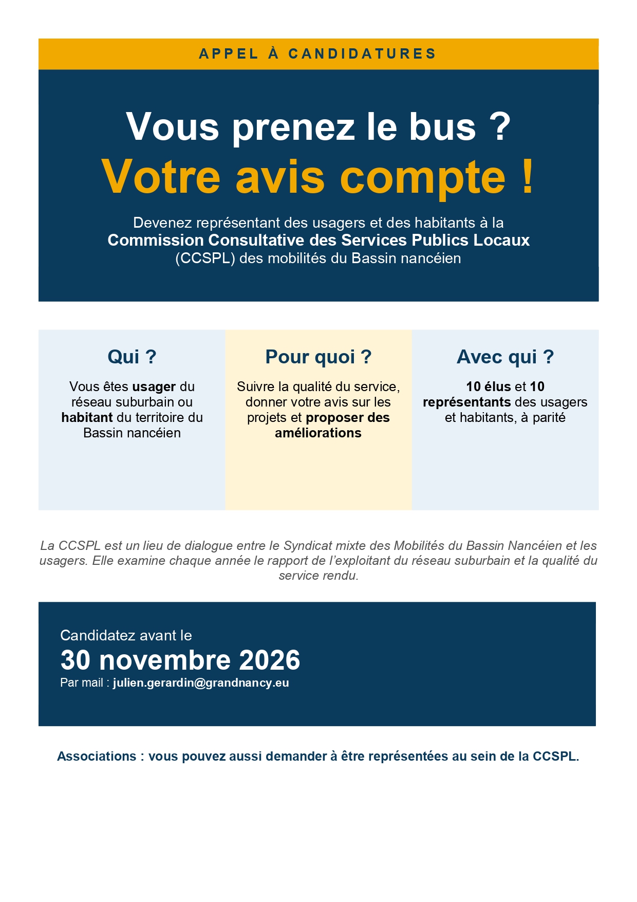 Appel à candidature CCSPL