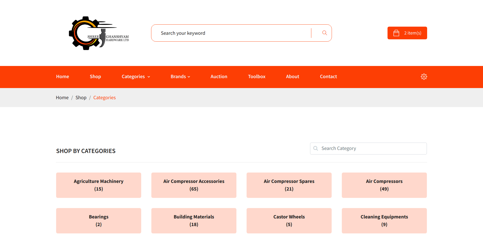 SGHL shop categories