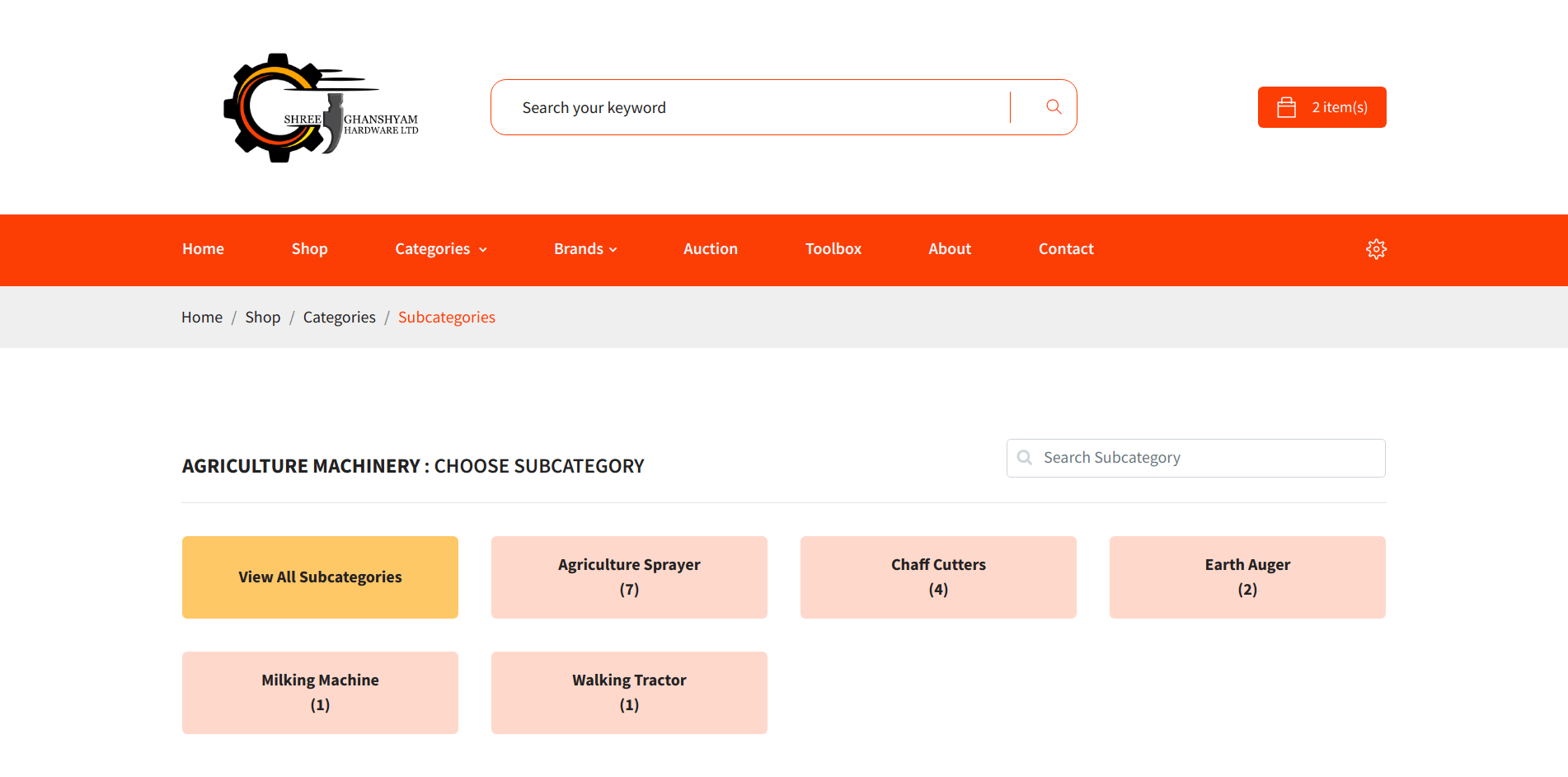 SGHL shop subcategories