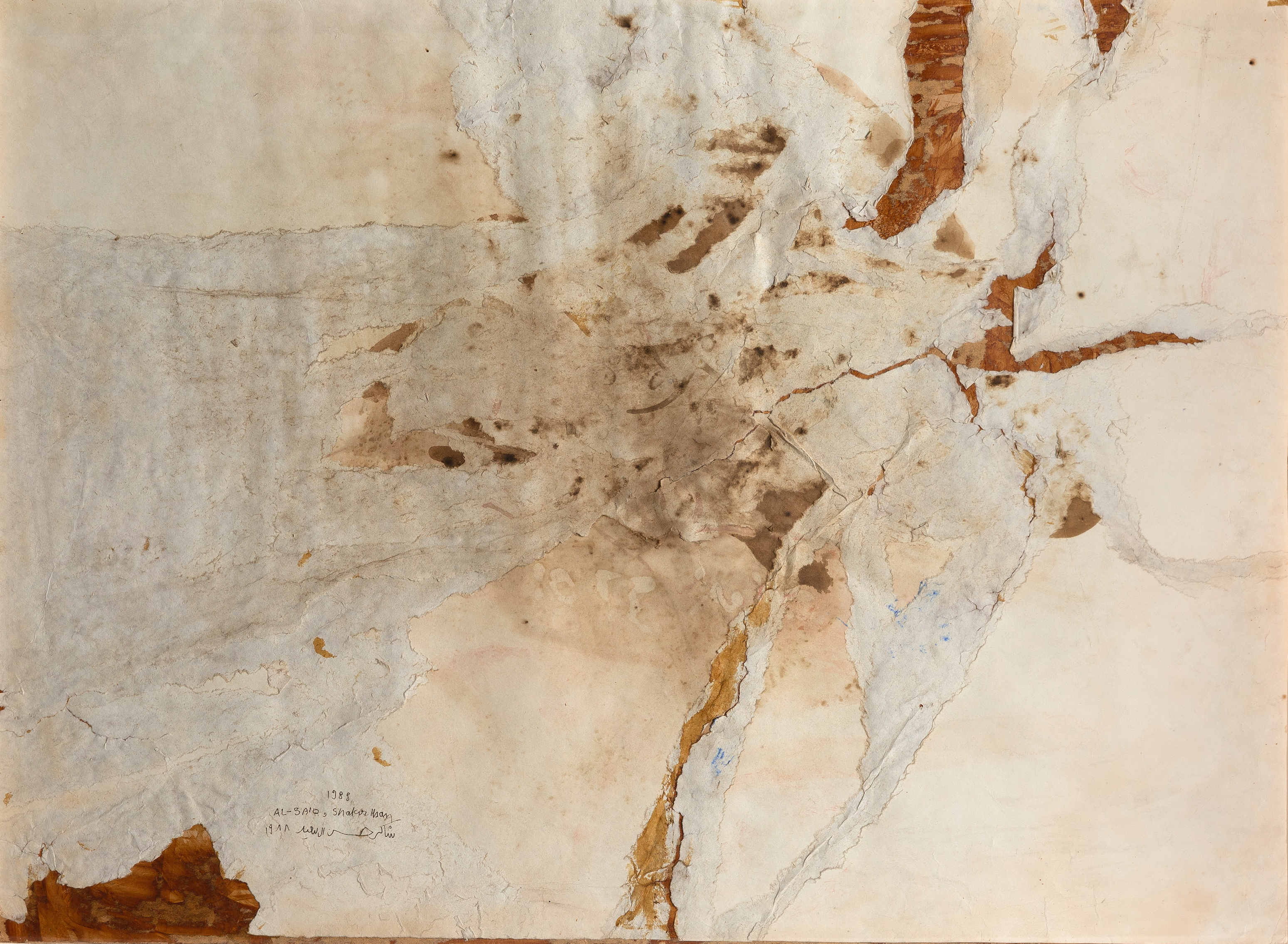 Across Four Cities: Rethinking Modernist Art in the SWANA Region