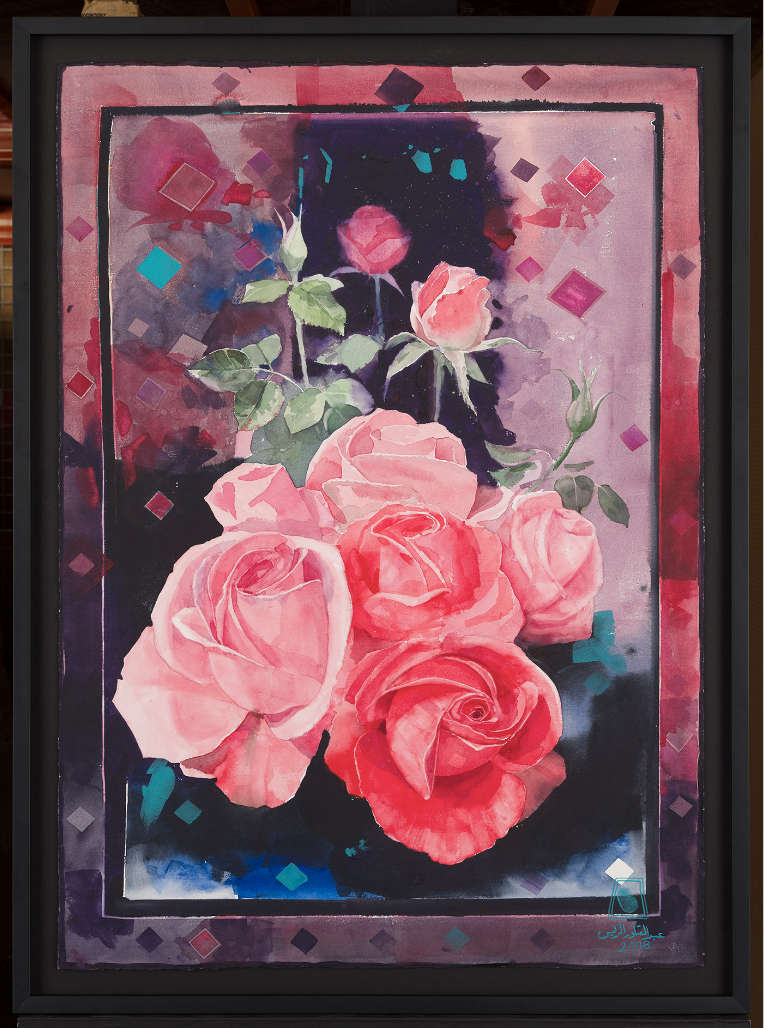 United Arab Emirates