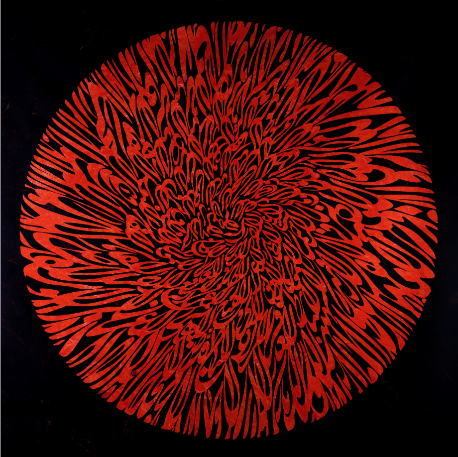 The Oracles of Truth