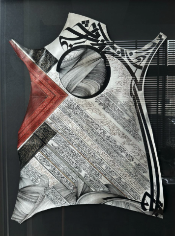 Graphemes on Parchment 2