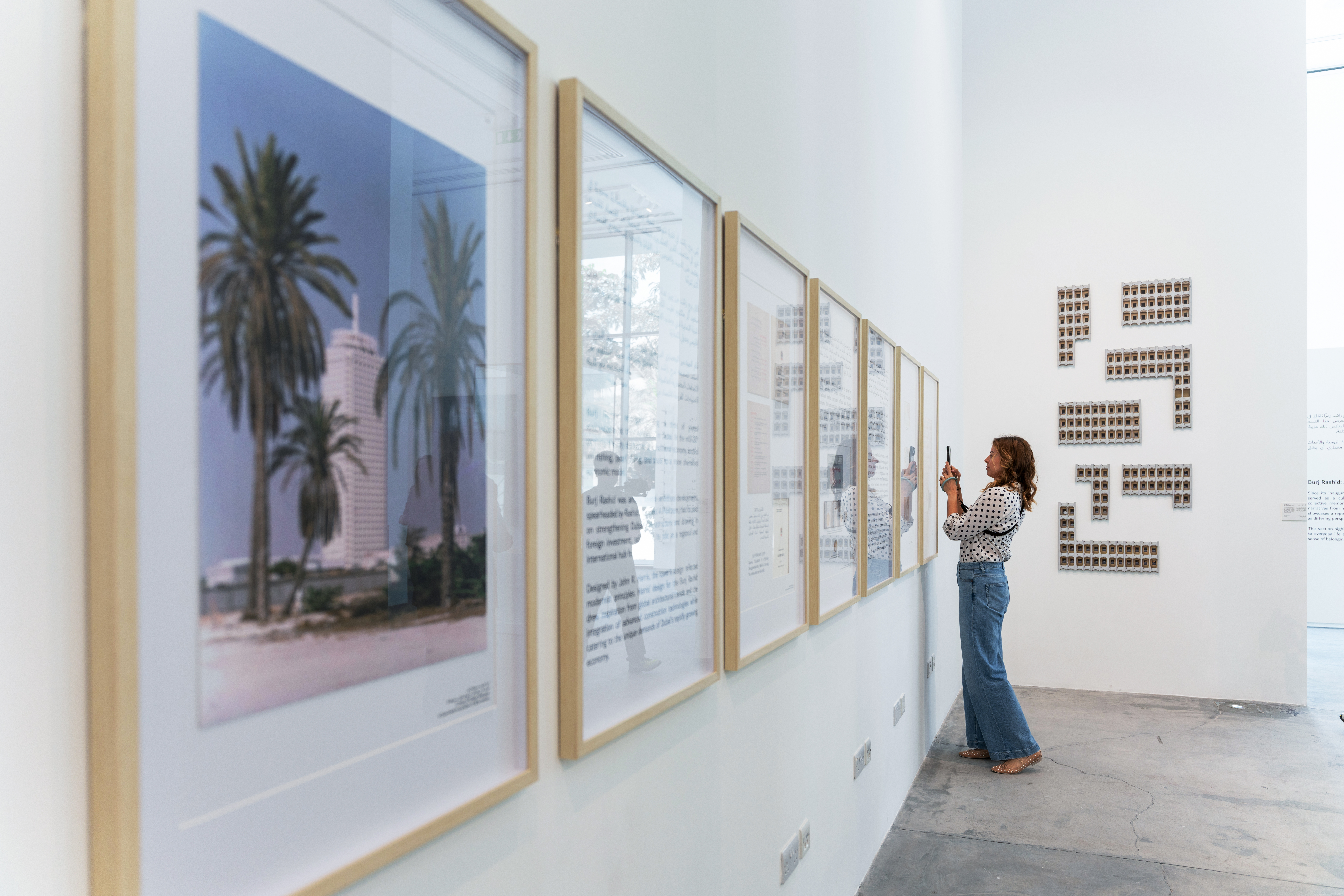 Al Safa Art and Design Library: A Walking Tour of Burj Rashid Exhibition