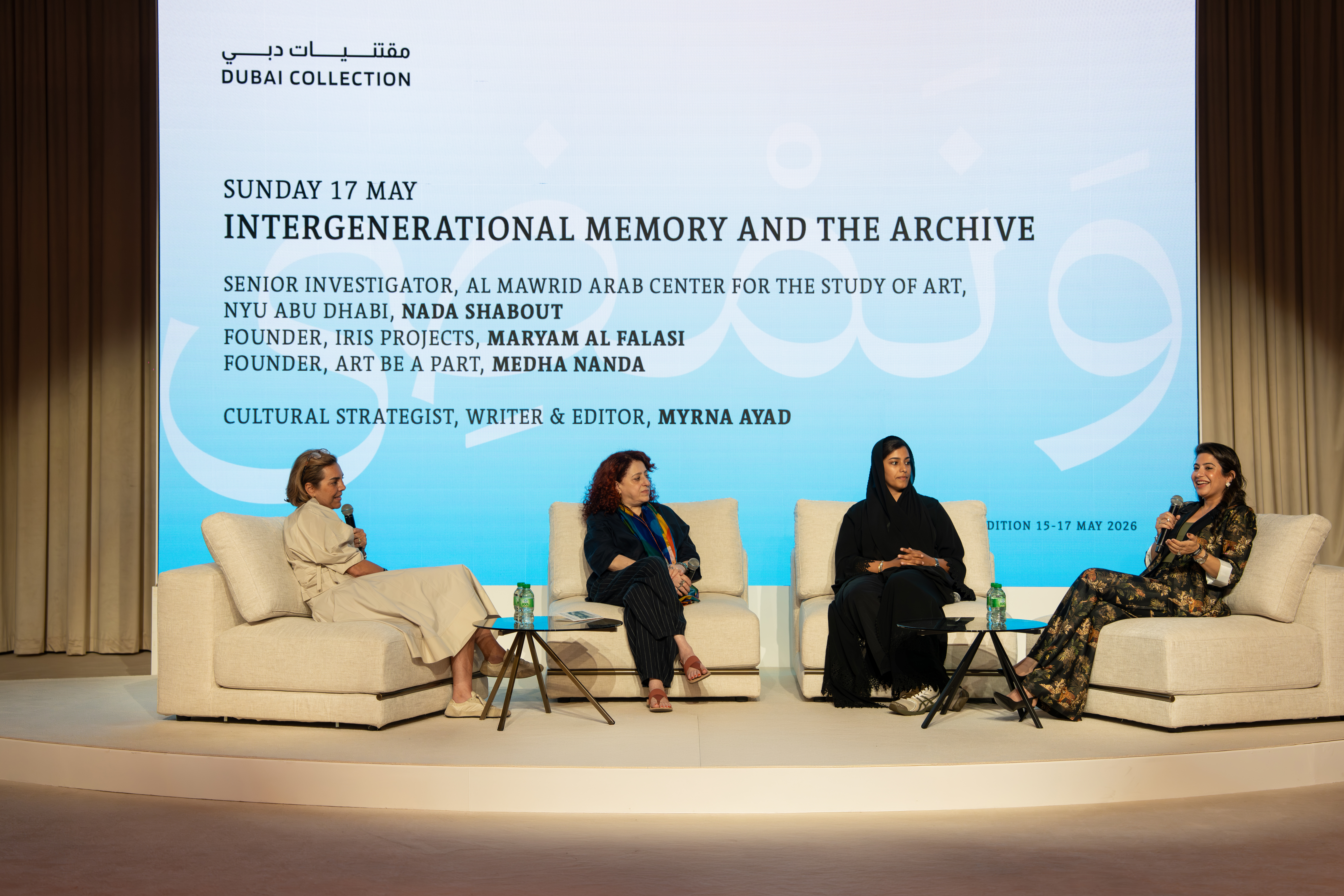 Panel Discussion: Intergenerational Memory and the Archive. Nada Shabout, Mariam Al Falasi, and Medha Nanda in conversation with Myrna Ayad