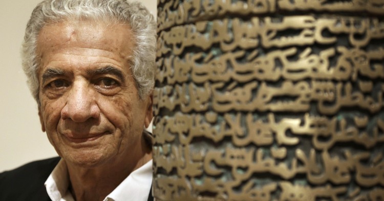 Parviz Tanavoli