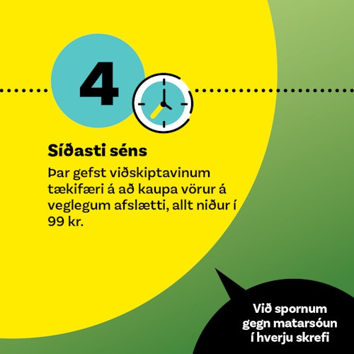 Fallback alt