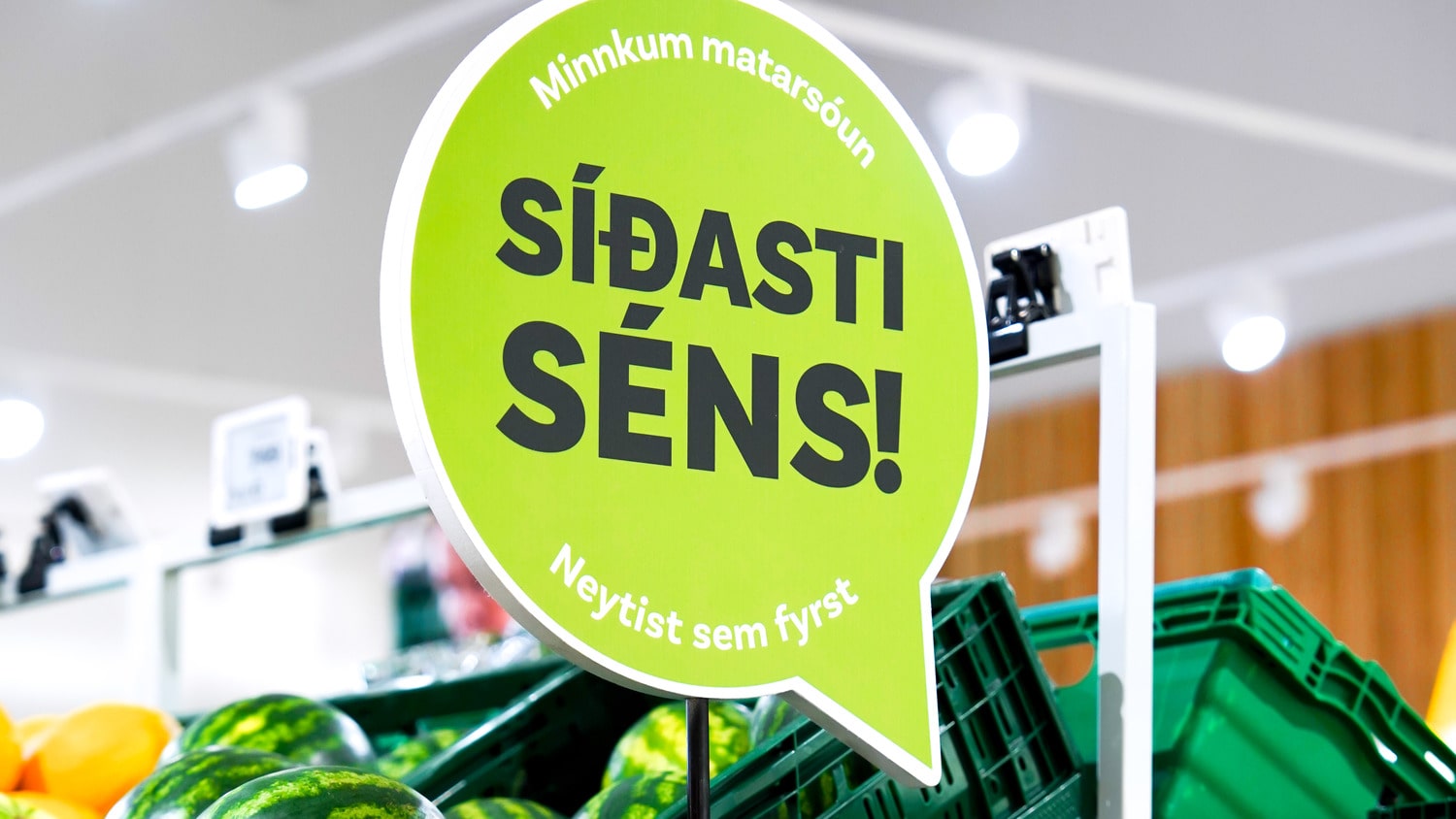 Síðasti séns